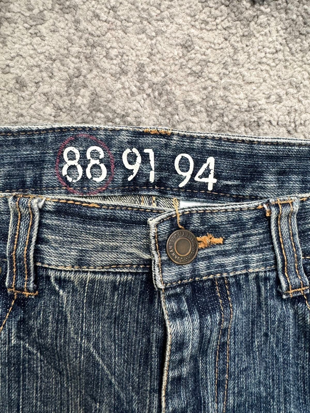 【SCENERITY】Dolby Destroyed Denim 889194 