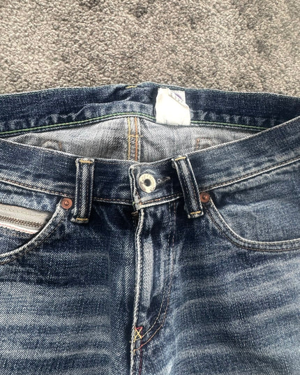 JUMP "PAINT FADE" DENIM (S)