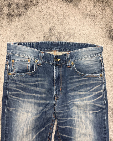 EDWIN "SILENT FADE" DENIM