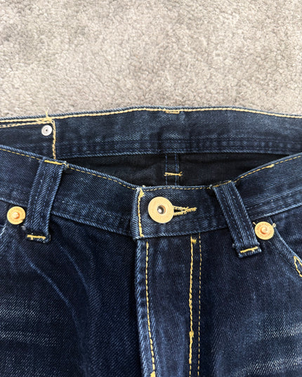 ARMYOFNO "GRUNGE DISTRESS" DENIM (S-M)