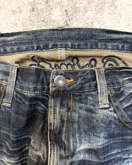 ORIRIN "SHADOW STITCH" DENIM