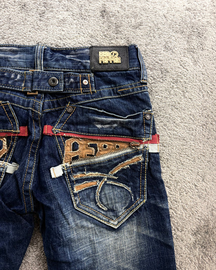 RED PEPPER "INDIGO DRIFT" DENIM (S)