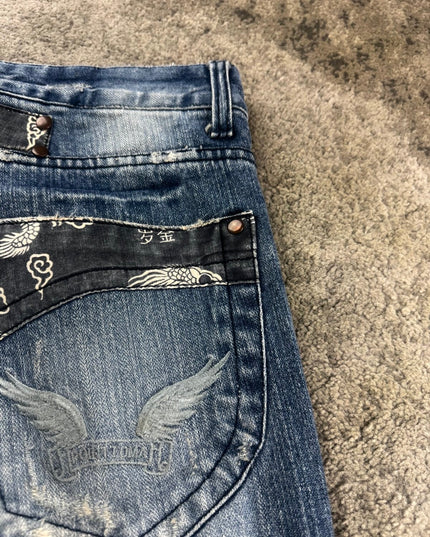 HEISEI "SCARRED SOUL" DENIM (S)