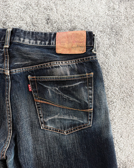 SOF "MIDNIGHT STARBURST" DENIM (M)