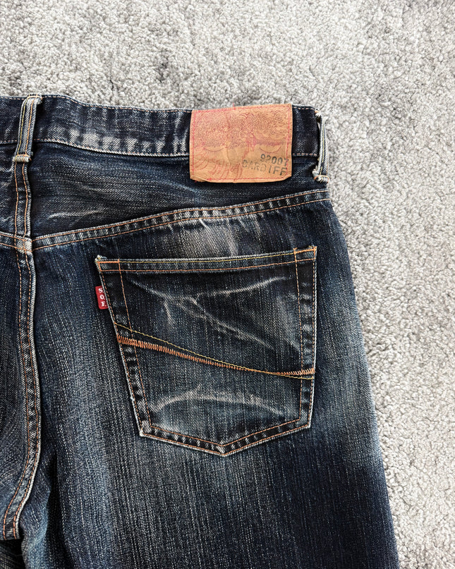 SOF "MIDNIGHT STARBURST" DENIM (M)