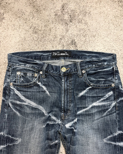 ORIRIN "BROKEN HALO" DENIM