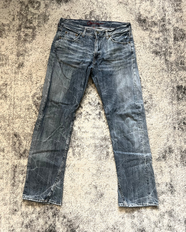 ORIRIN DENIM