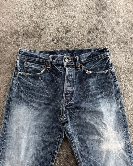 HEISEI "SHATTERED LIGHT" DENIM (M)