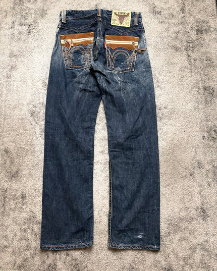 EDWIN XVS "RUST RIDERS" DENIM