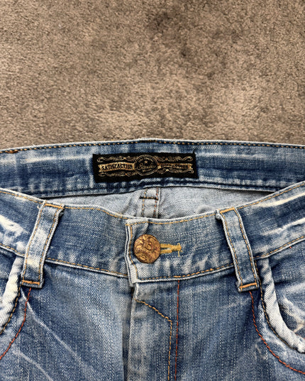 RED PEPPER "PALE RIOT" DENIM
