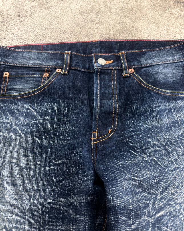 CARDIFF "GHOST VEINS" DENIM (S)