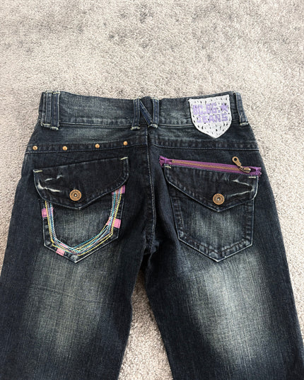 BCBG "NEO STITCH" DENIM (S)
