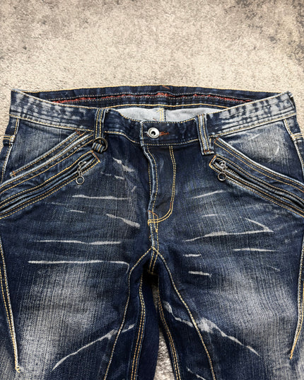 NICOLE CLUB "DISTRESSED FLARE" DENIM (M)
