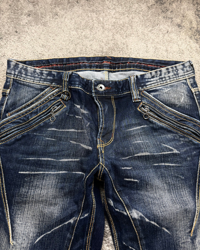 NICOLE CLUB "DISTRESSED FLARE" DENIM (M)