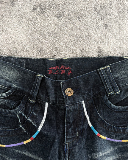 BCBG "NEO STITCH" DENIM (S)