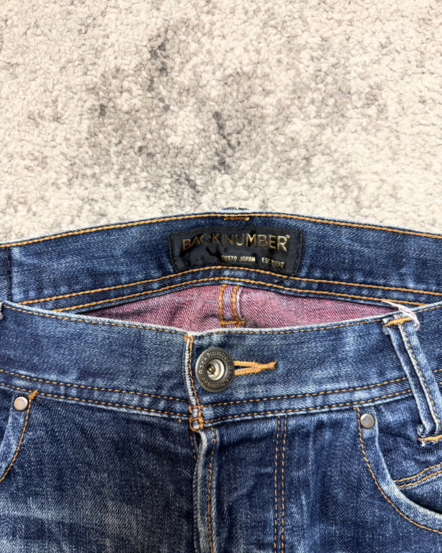 BACKNUMBER "BROKEN HALO" DENIM