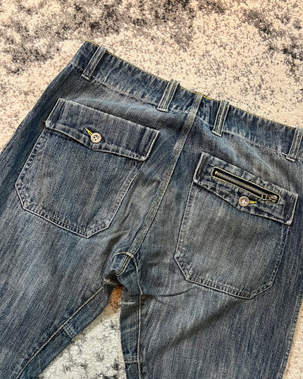 Dominate Japanese Denim
