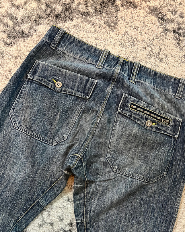 Dominate Japanese Denim