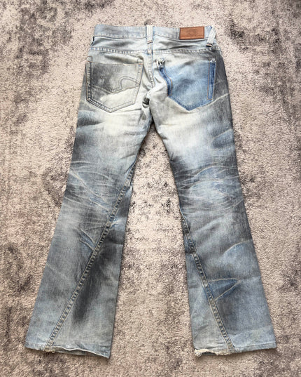 TORNADO MART AVANT FADE