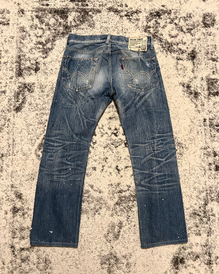 Bluetrip 503 Japanese Flared Denim