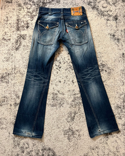 Edwin Japanese Flared Denim