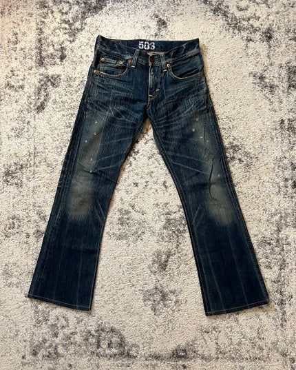 503 Japanese Denim S