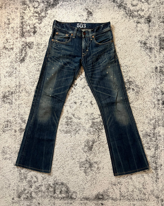 503 Japanese Denim S