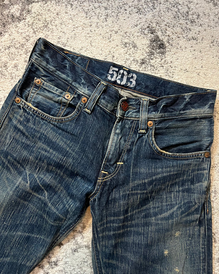 503 Japanese Denim S