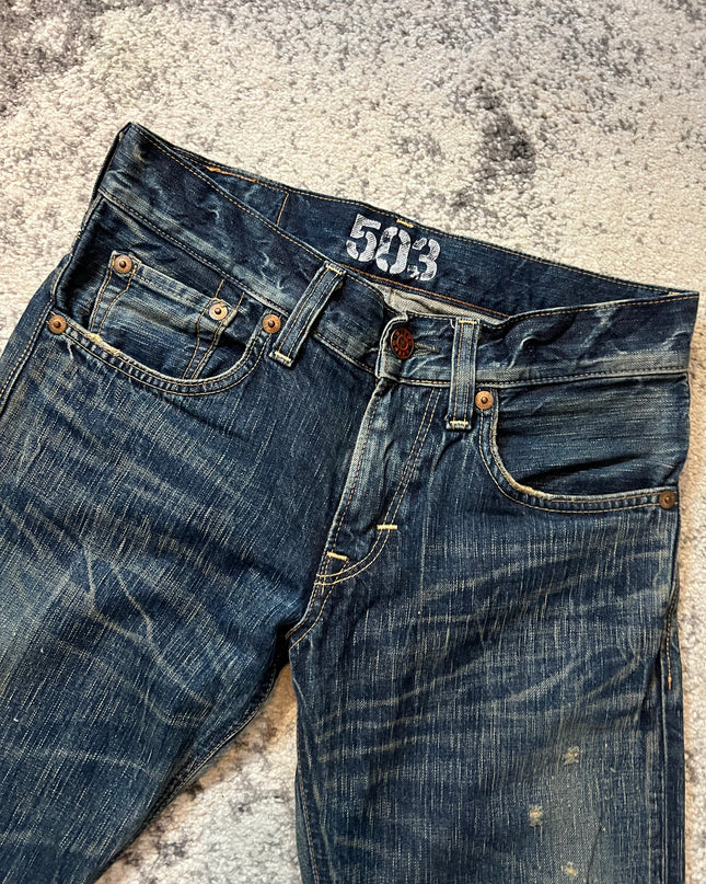 503 Japanese Denim S