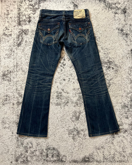 503 Japanese Denim S