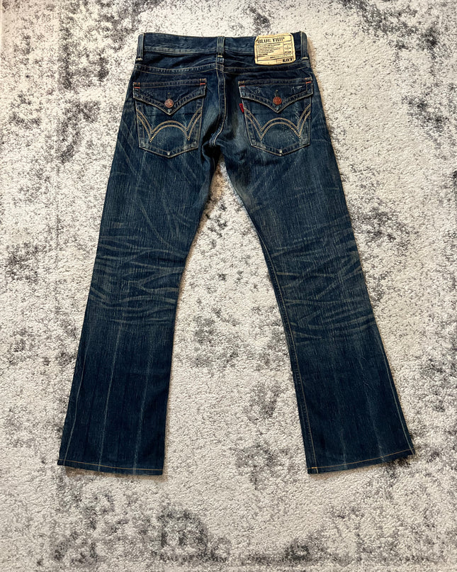 503 Japanese Denim S